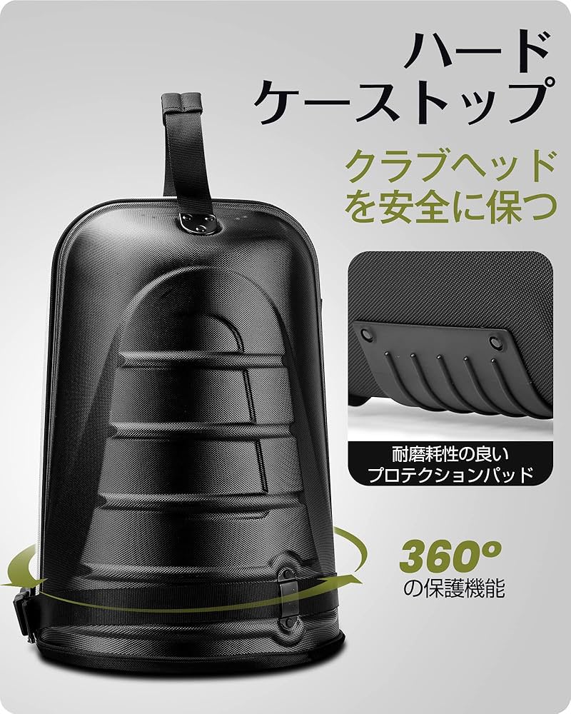 【新品未使用】OUTDOORMASTER ゴルフバック　カバー　キャスター付き Amazon | ゴルフバッグカバー 【キャスター付き・ハードシェル
